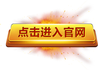 ag官方网站